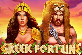 Greek Fortune